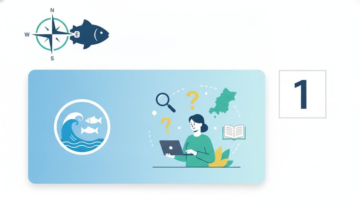 2026 07 12 fisherman jobs aichi guide h2 03