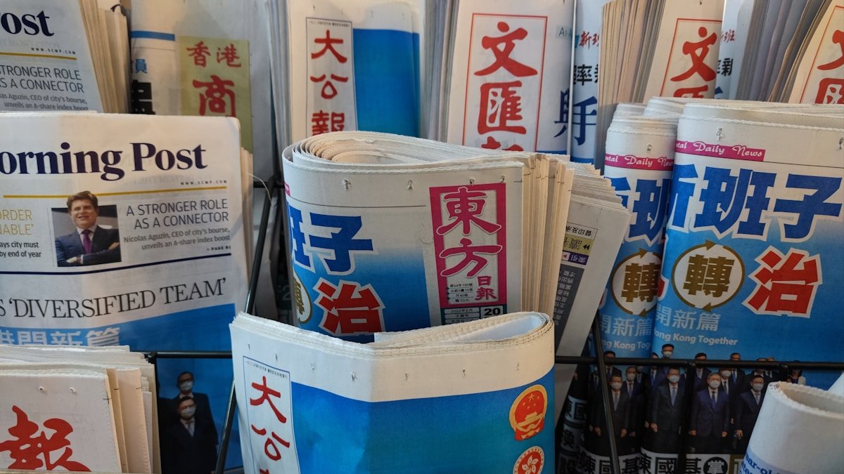 2026 07 21 suisan shimbun media guide h2 04