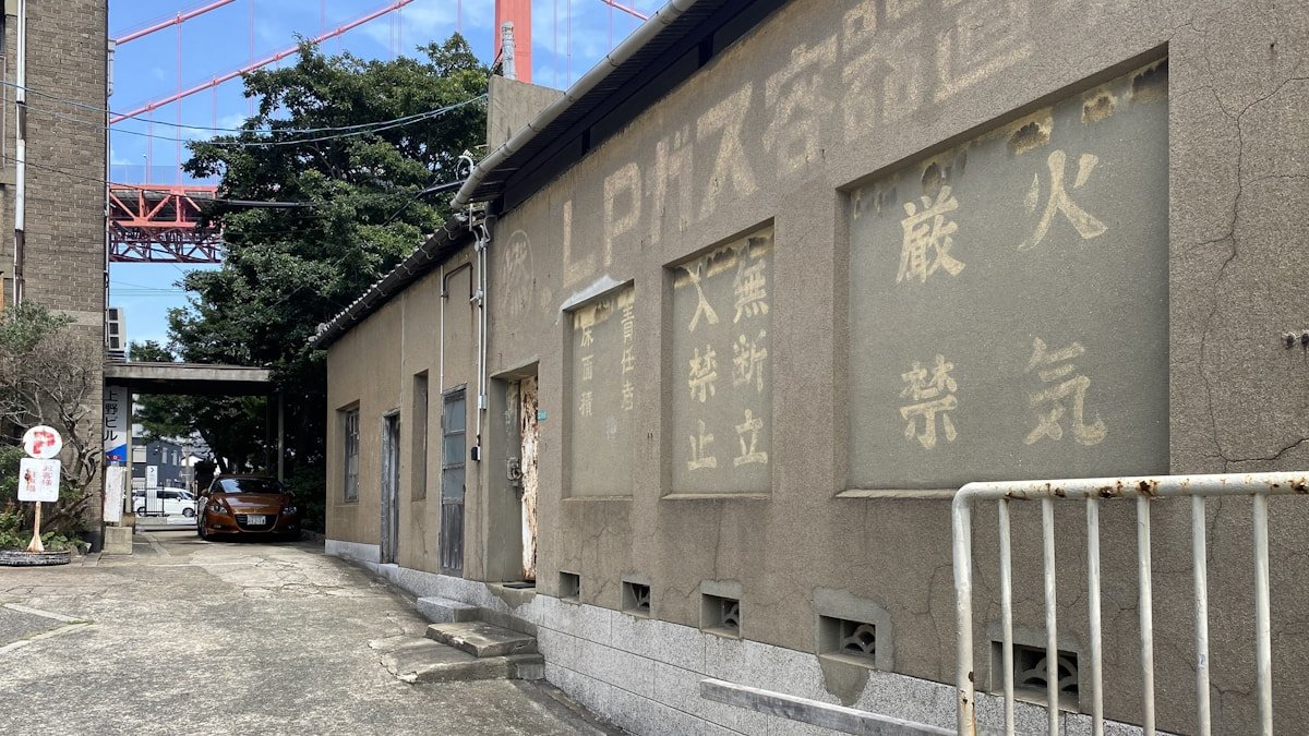 2026 07 25 fukuoka fishery high school guide h2 03