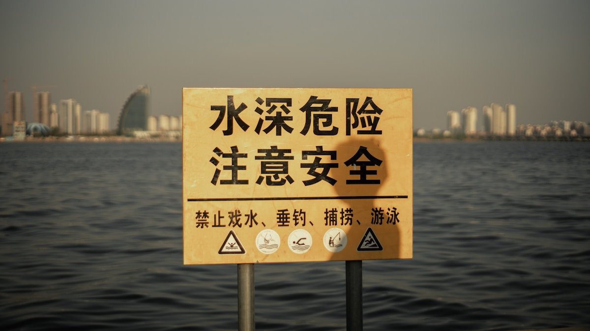 2026 08 04 suisan kako haccp guide h2 04