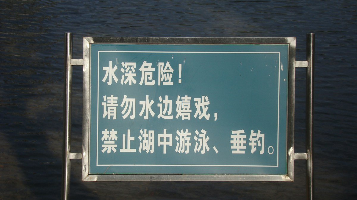 2026 09 14 ensou toha guide h2 04