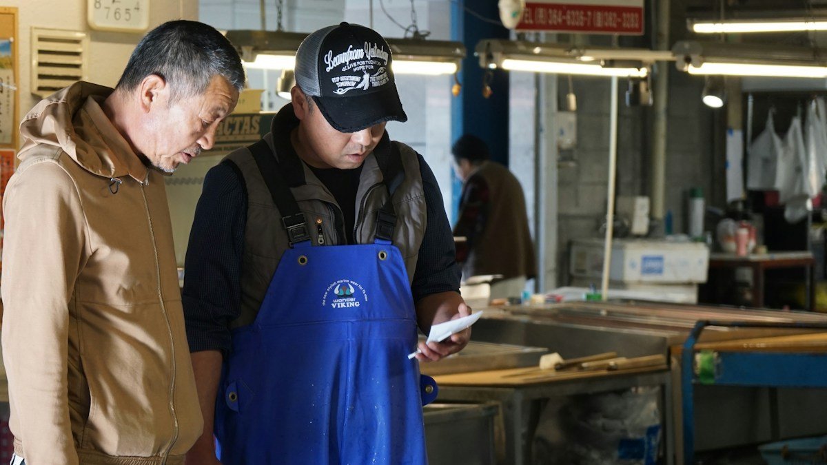 2026 09 18 suisan fukyu shidouin guide h2 03