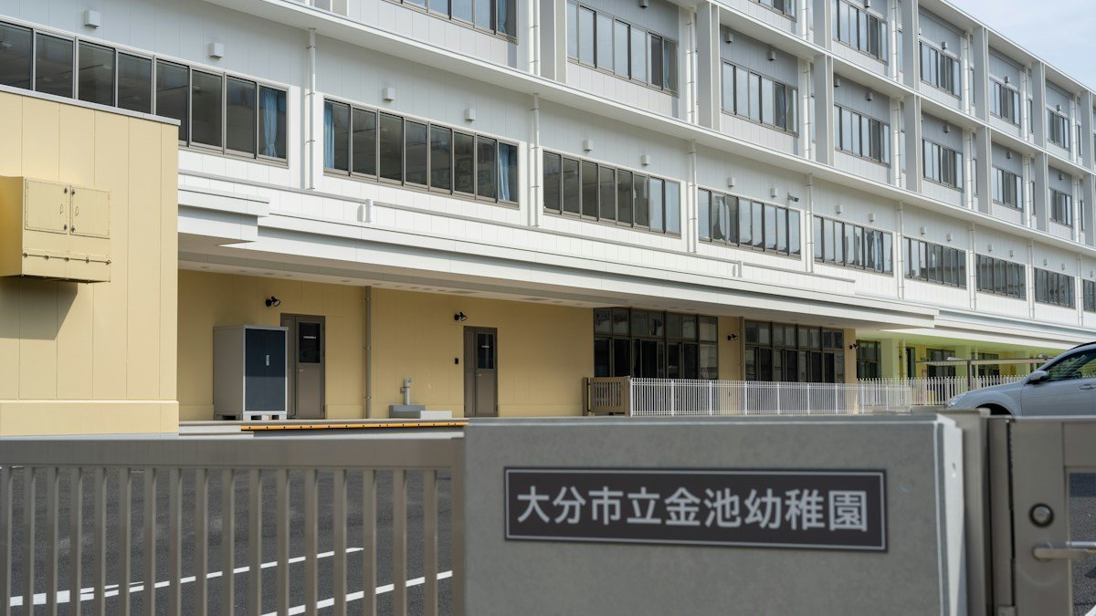 2026 09 21 aichi fishery high school guide h2 02
