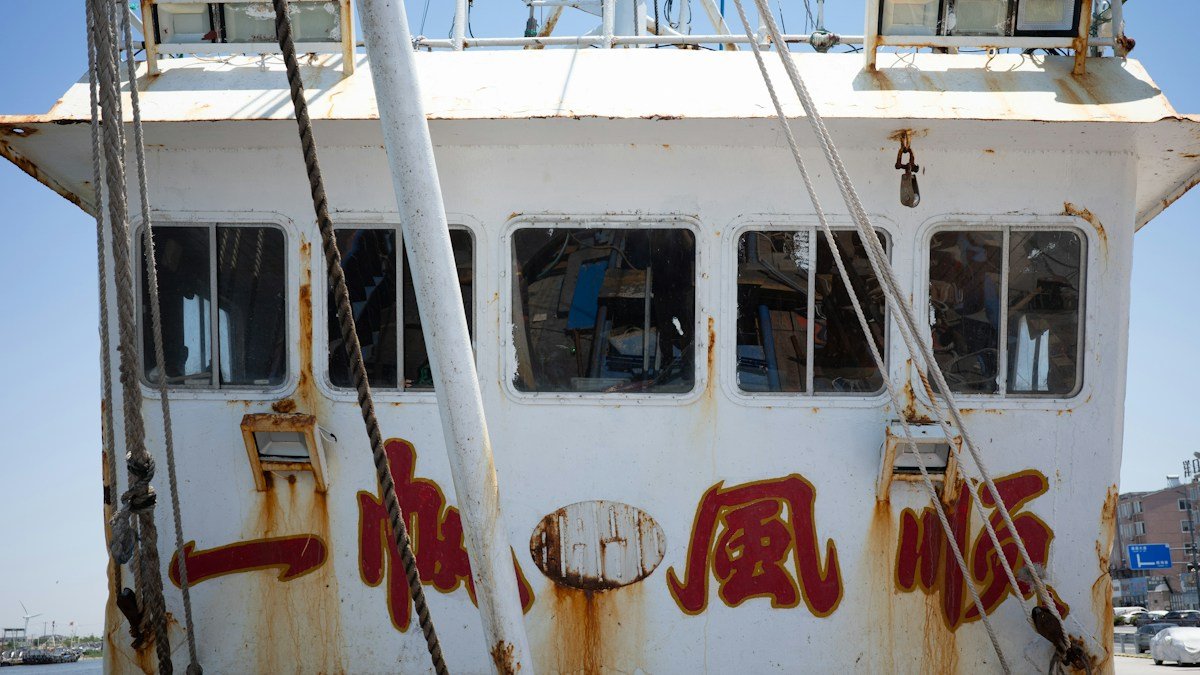 2026 09 28 fisherman yugyosen business guide h2 02